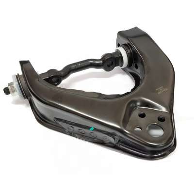 Control Arm - NBJ8005E