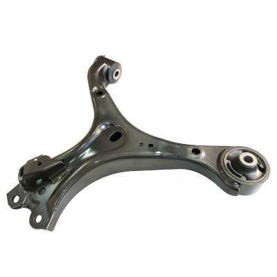Control Arm - NBJ7010D