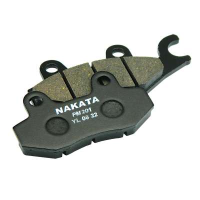 Brake Pad - PM201