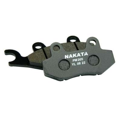 Brake Pad - PM205