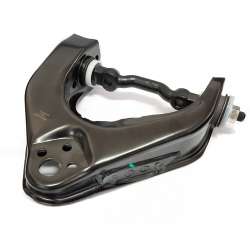 Control Arm - NBJ8005D