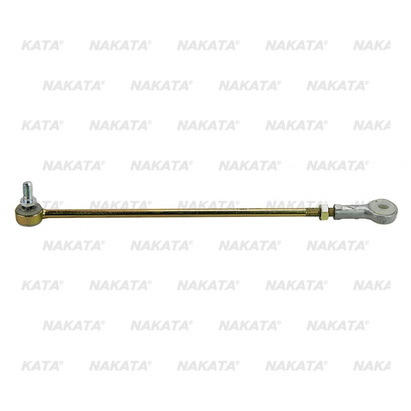 Stabilizer Link - N 5064