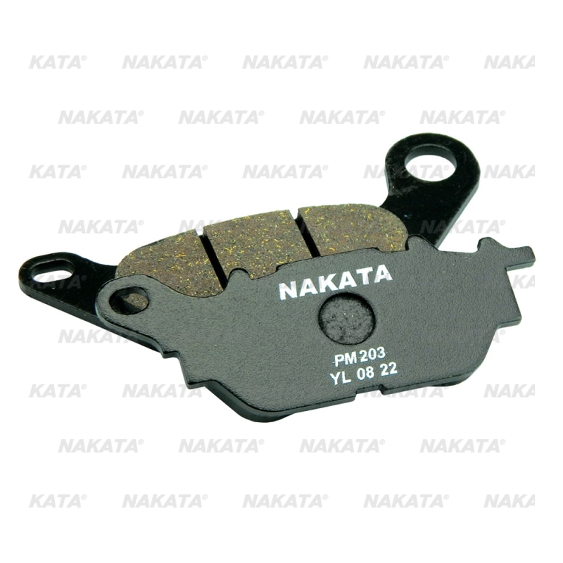 Brake Pad - PM203